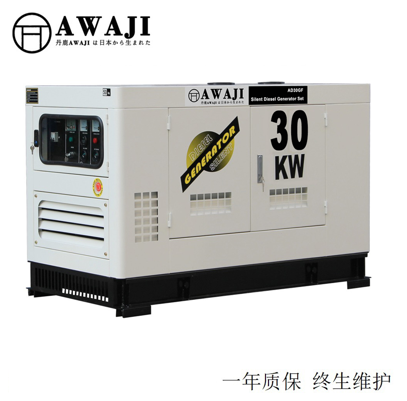 低噪音型水冷四缸30KW柴油发电机组