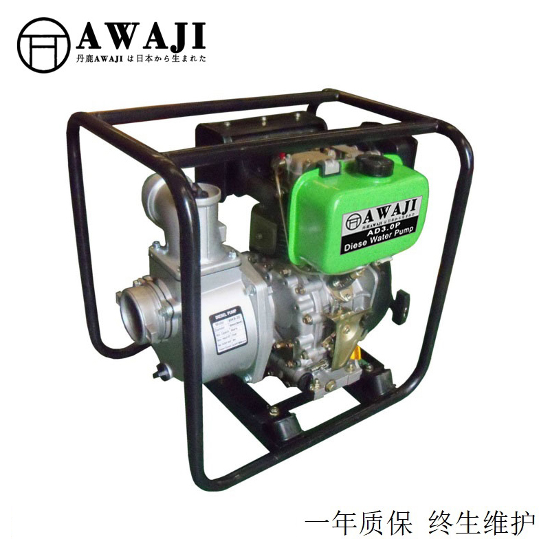 柴油机水泵AD30P-2.jpg