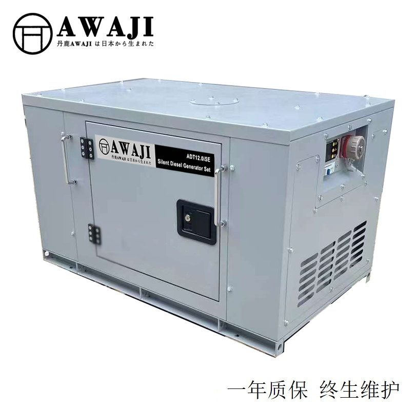 静音12千瓦柴油变频发电机