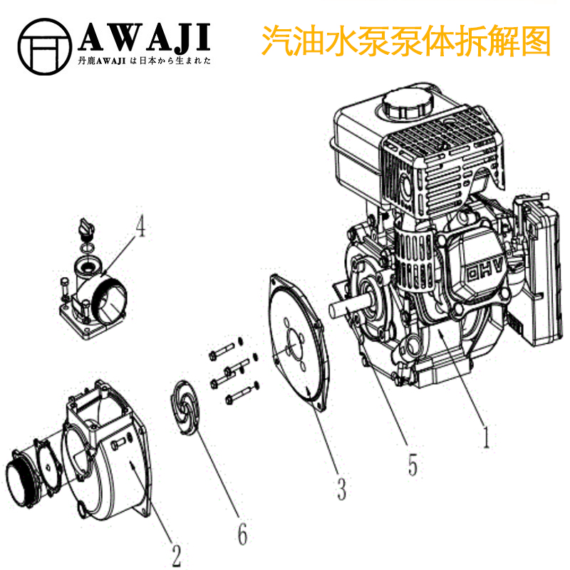 汽油水泵泵体拆解图.jpg