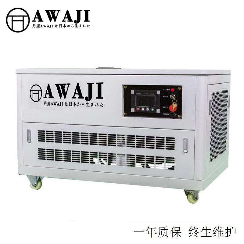 四缸水冷静音汽油发电机10-25kw-斜侧图1.jpg