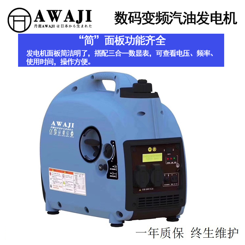 AG2 简.jpg