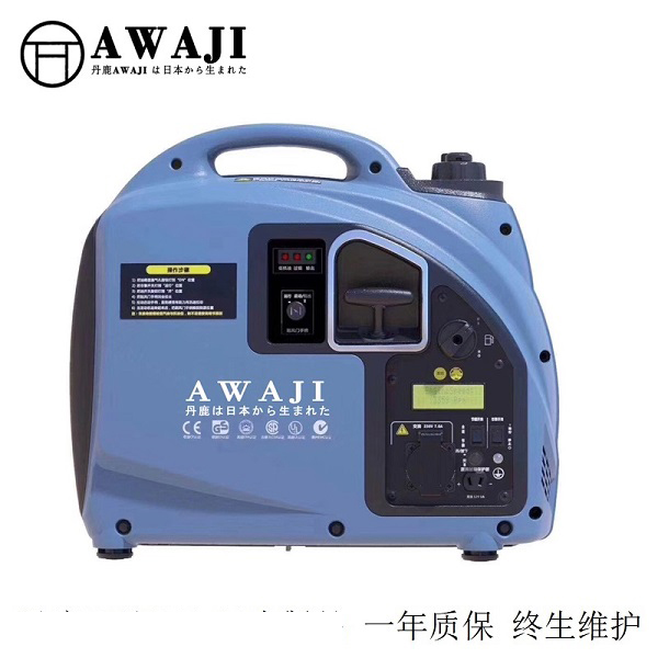 AG2.0iS小.jpg